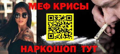 a pvp Бузулук