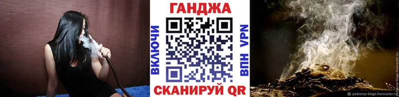 Конопля SATIVA & INDICA  KRAKEN сайт  Зеленокумск  где продают наркотики 